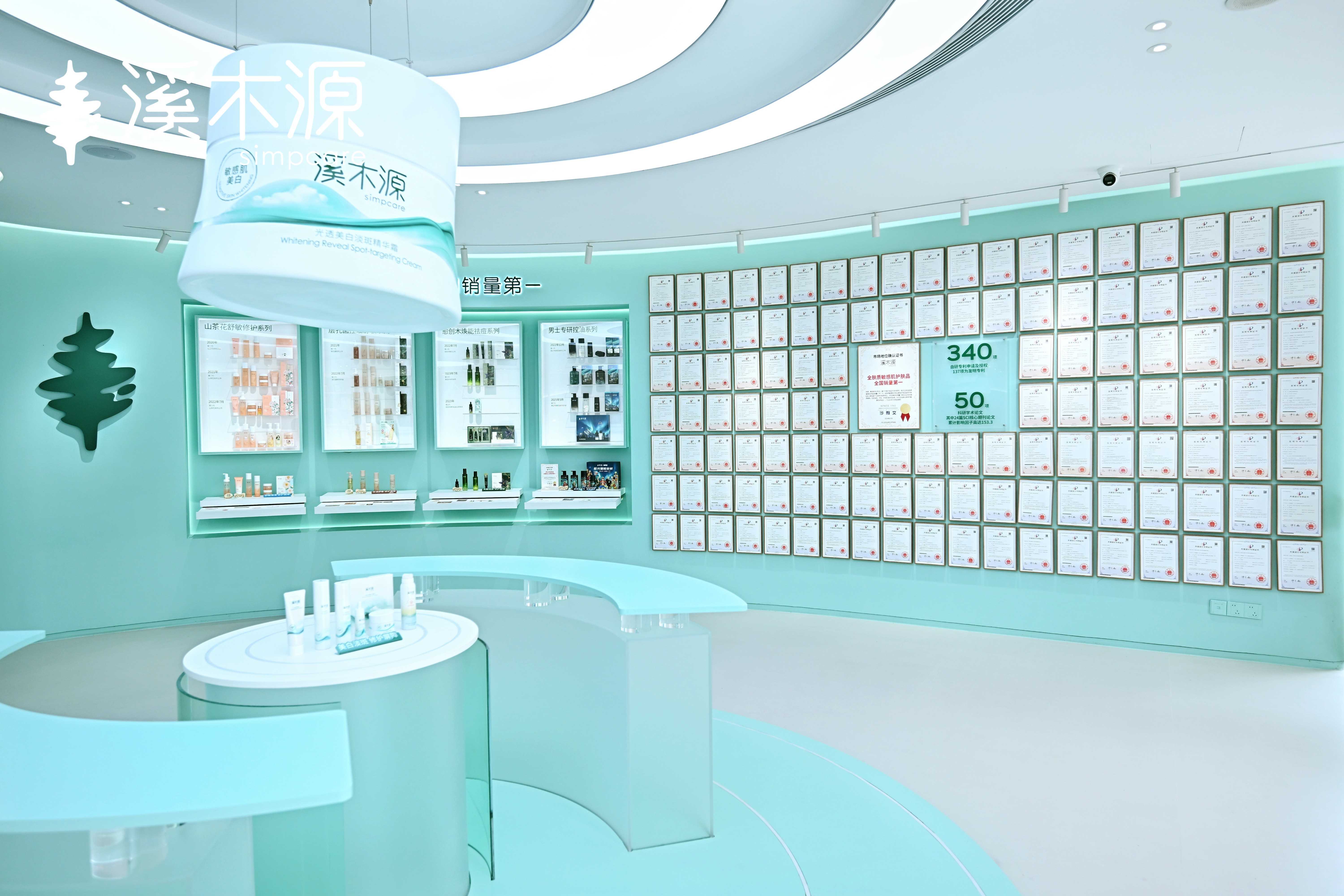 1758514238868441.jpg 81 (2).jpg