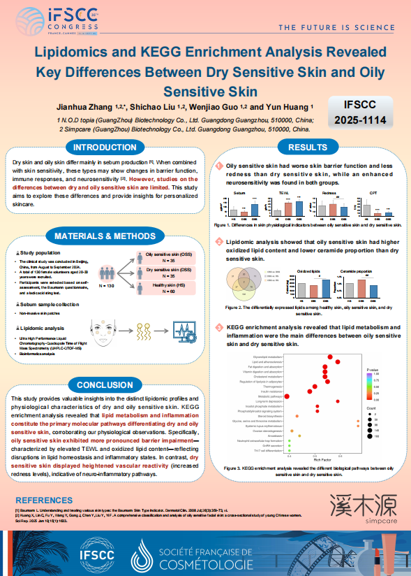 1758514266223971.png 82.png