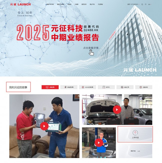 1758530659573223.png image.png