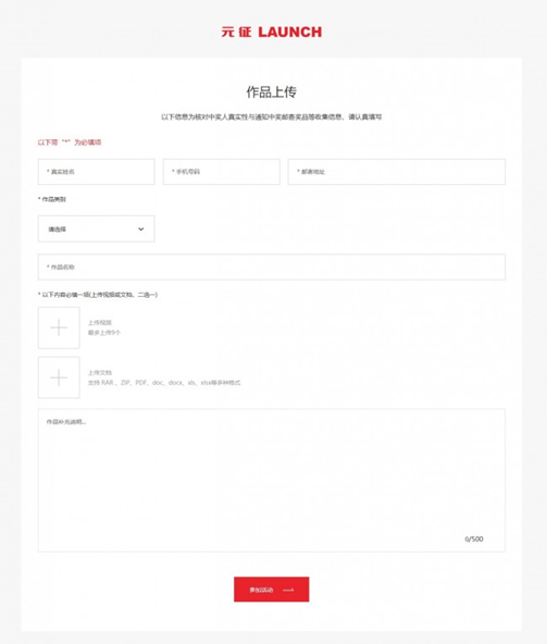 1758530686716204.png image.png