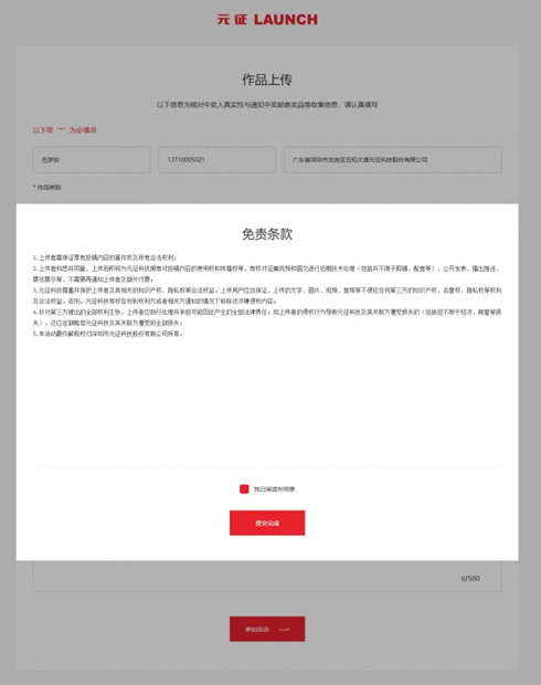 1758530691372600.png image.png