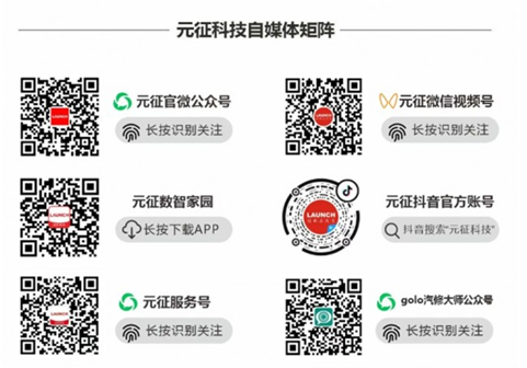 1758530697603232.png image.png