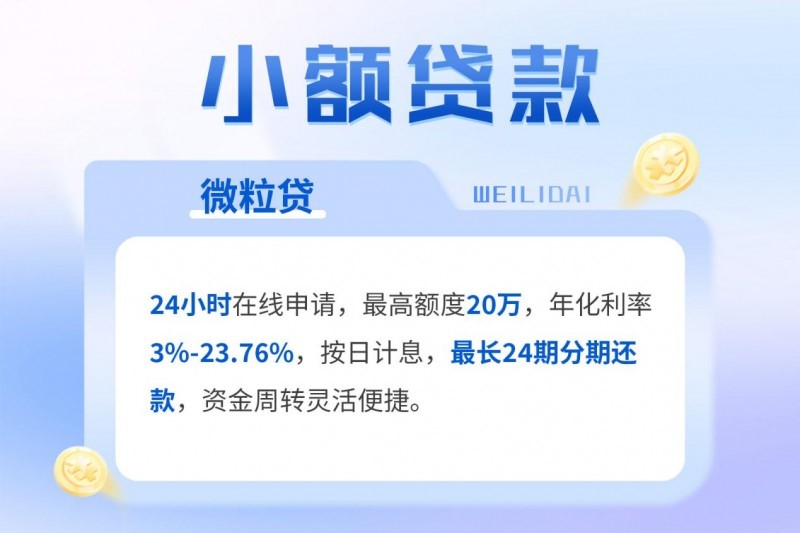 1758602736853384.jpg 7.jpg