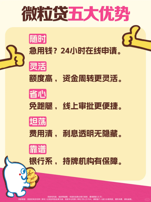 1758602886322621.png 8.png