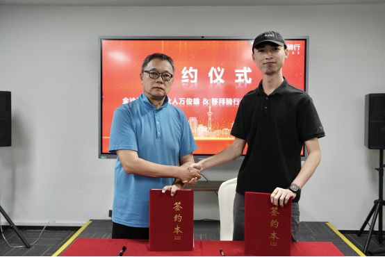 1758603201255276.png 11.png