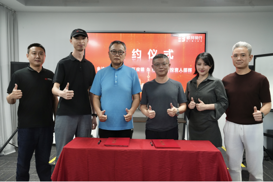 1758603217818651.png 12.png