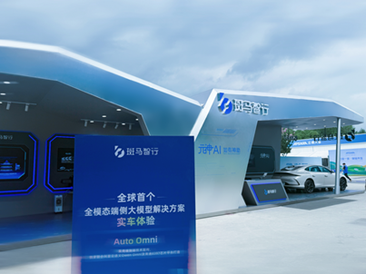 1758712266478898.png image.png