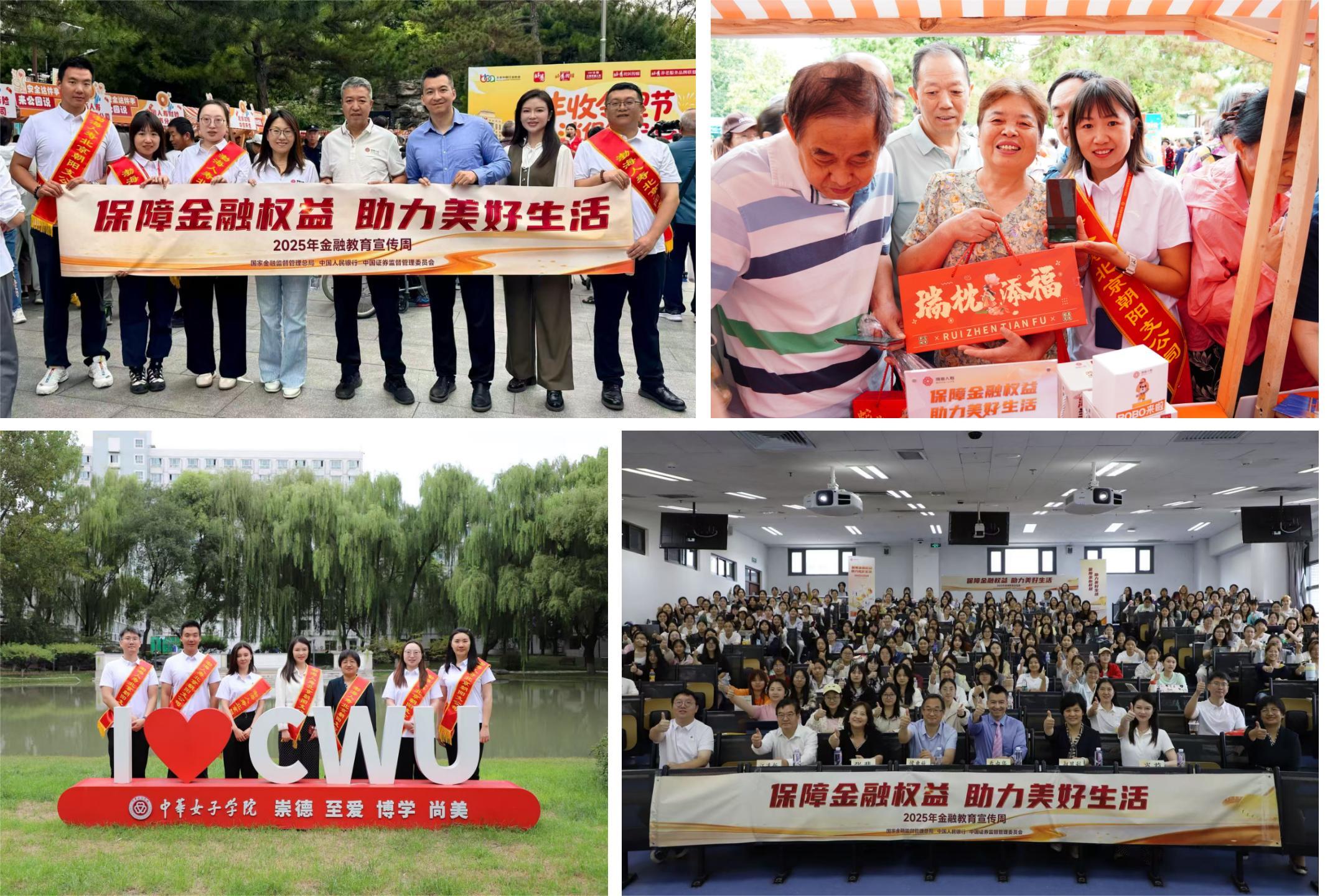 1758712351739221.jpg 4.jpg