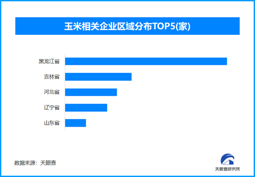 1758715128359135.png image.png