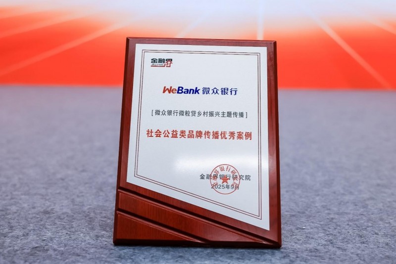 1758789422953895.jpg 2.jpg