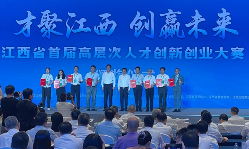 1758804829277737.png image.png