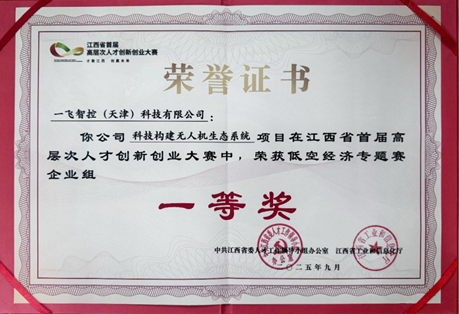 1758804832681929.png image.png