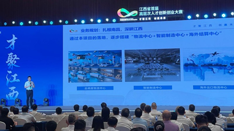 1758804836813709.png image.png