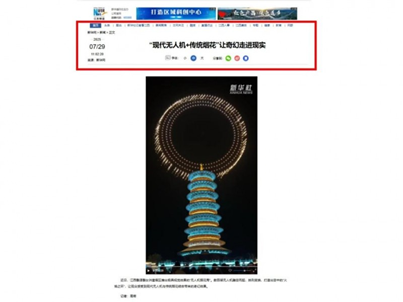 1758804840997636.png image.png