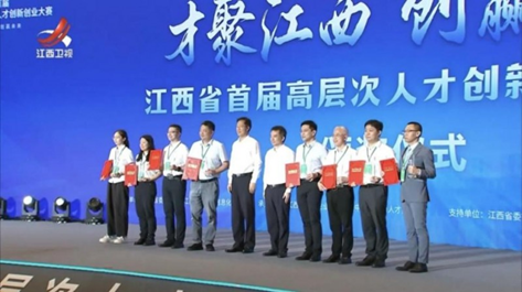 1758804845640943.png image.png