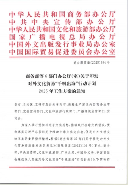 1758859039393733.jpg 65.jpg