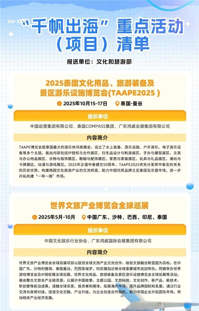 1758859125369295.jpg 68.jpg