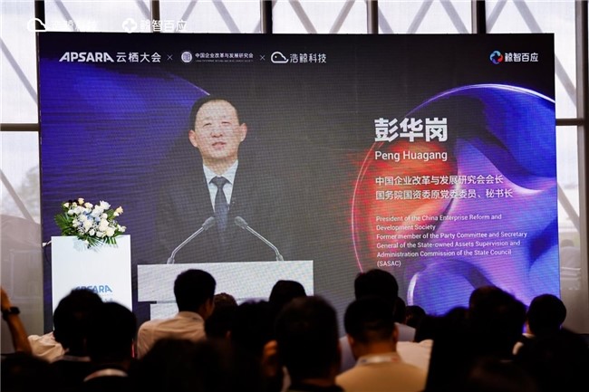 1759044973441044.jpg 15.jpg