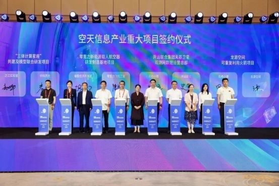 1759045641762260.jpg 34.jpg