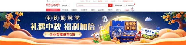 1759050325528654.jpg 40.jpg