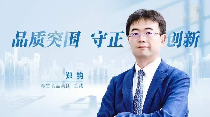 1759115926525456.jpg 58.jpg