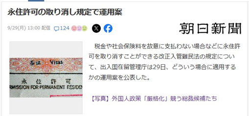 1759986670697365.png image.png