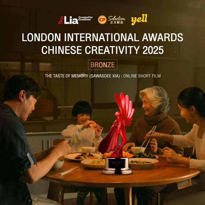 1759998836112317.png 2.png