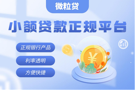 1760003179900435.png image.png