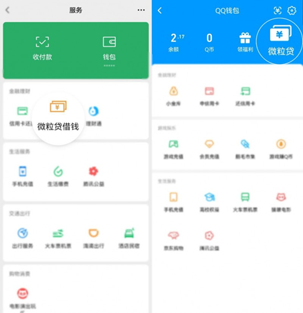 1760003198140888.png image.png