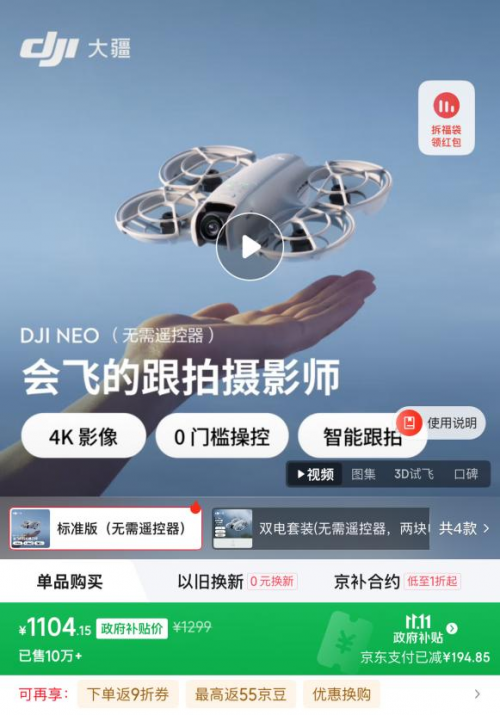 1760004631409079.png 7.png