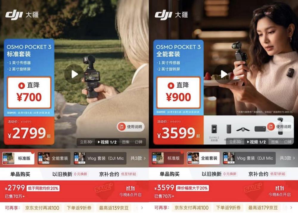 1760009558419884.jpg 5.jpg