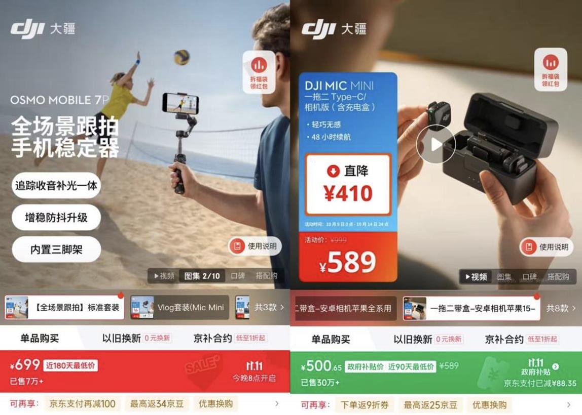 1760009959829300.jpg 8.jpg