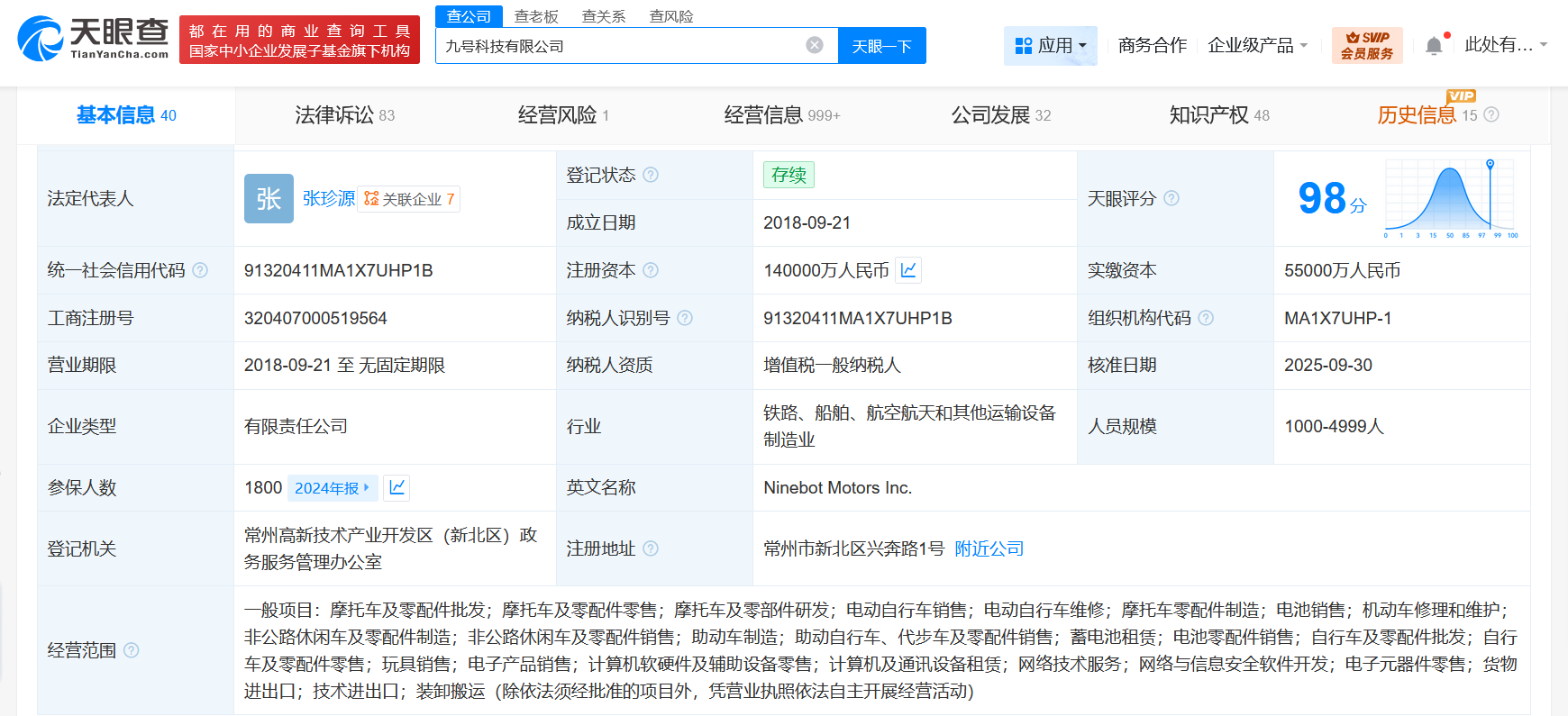 1760012751663174.png 3.png