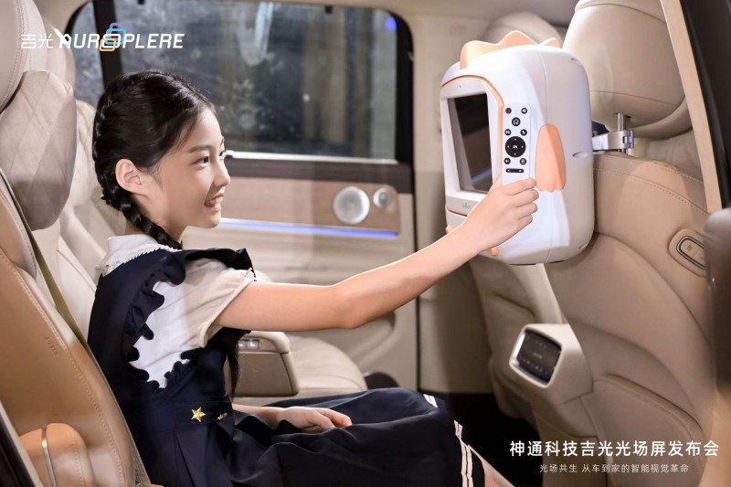 1760277035749648.jpg 44.jpg