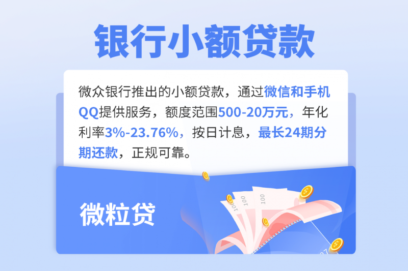 1760323933321038.png 48.png