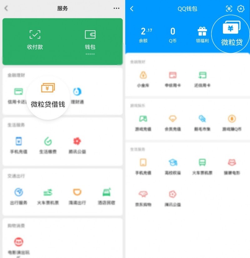 1760323954214671.jpg 49.jpg