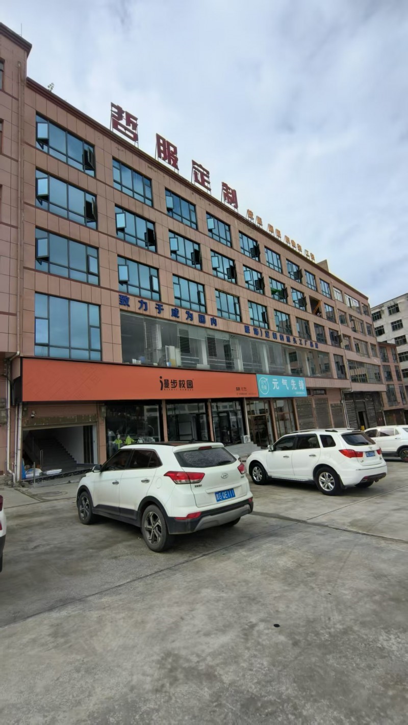 1760324228938393.jpg 51.jpg