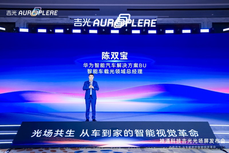 1760325395888472.jpg 39.jpg