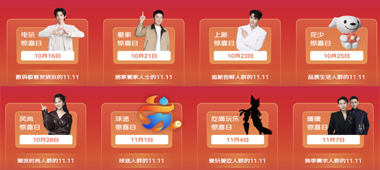 1760446594780025.png image.png