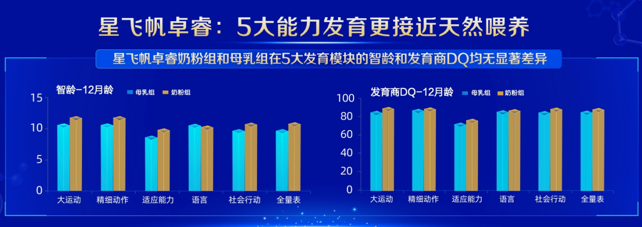 1760497407901505.png 70.png