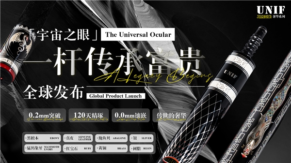 1760512682129220.jpg 2.jpg