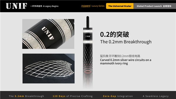 1760512732506739.jpg 7.jpg