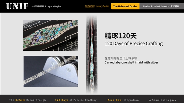 1760512741407286.jpg 8.jpg