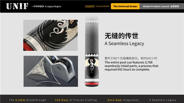 1760512749912610.jpg 9.jpg