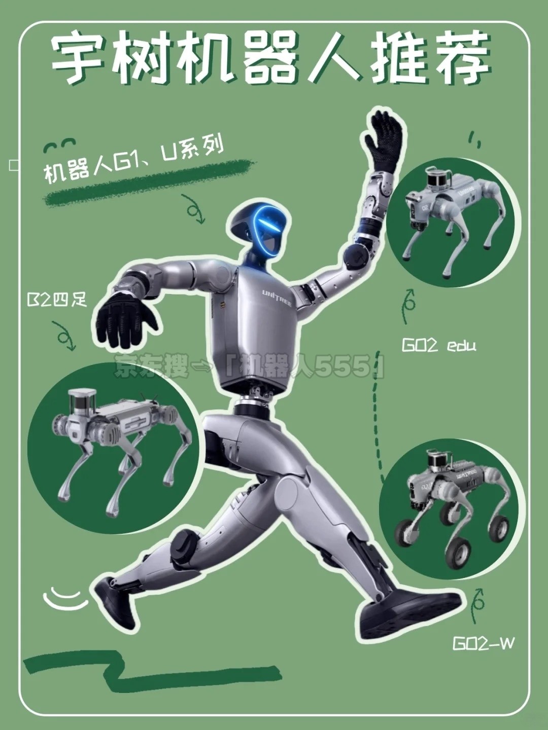 1760688640757878.jpg 69.jpg