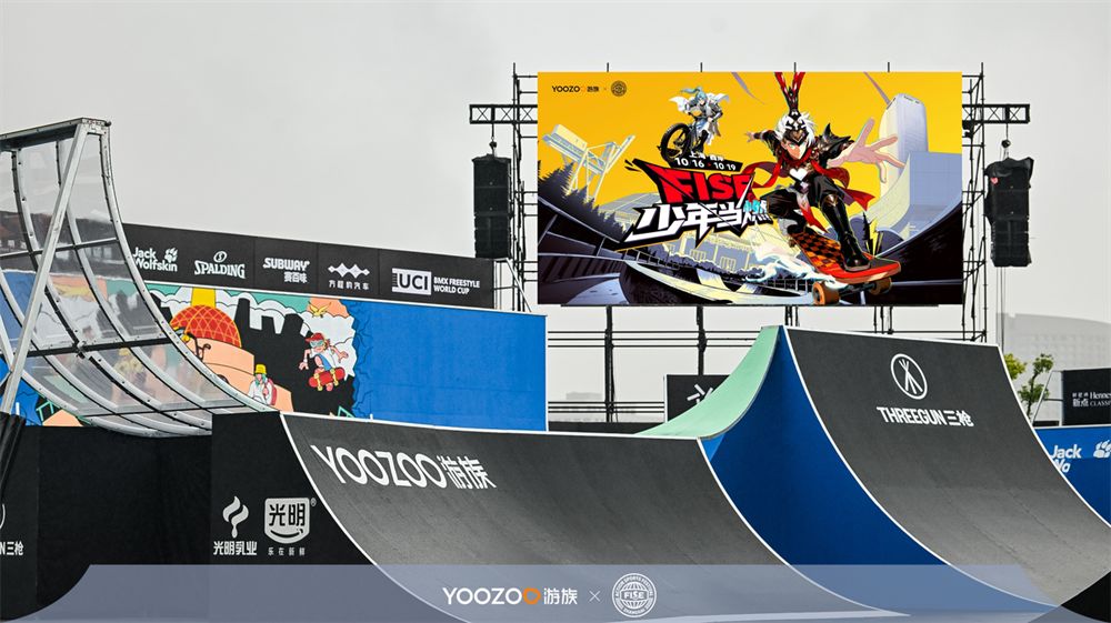 1760761287848063.png 4.png