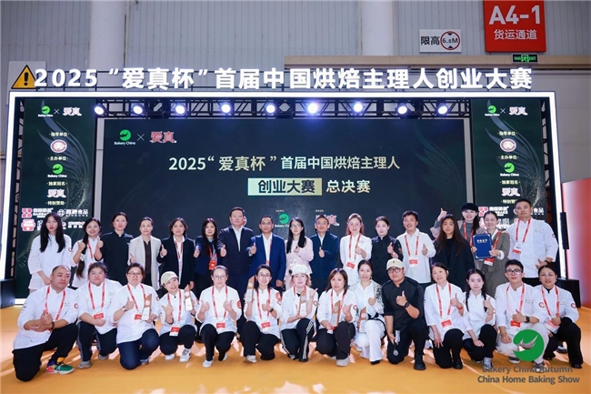 1760959955483515.jpg 2.jpg