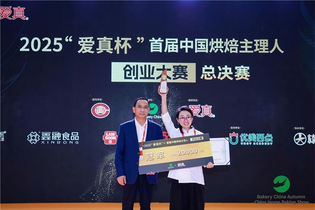 1760959975323465.jpg 4.jpg