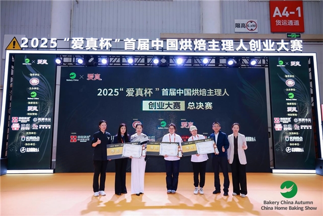 1760959994679840.jpg 6.jpg