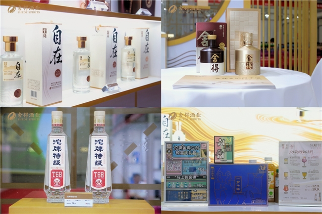 1760960342936173.jpg 4.jpg